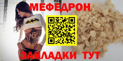 дурь Конаково