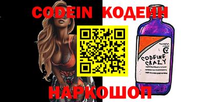 дурь Конаково