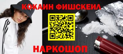 дурь Конаково
