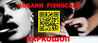 гашиш Комсомольск-на-Амуре