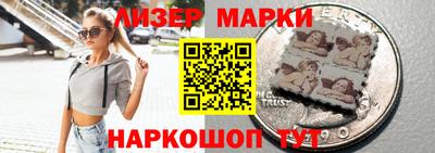 гашиш Комсомольск-на-Амуре