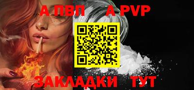 дурь Конаково