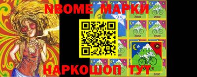 дурь Конаково