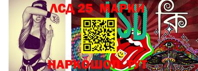 гашиш Комсомольск-на-Амуре