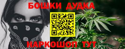 дурь Конаково