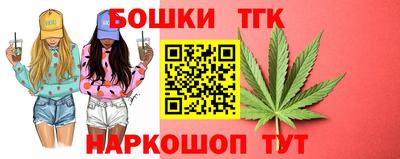 гашиш Комсомольск-на-Амуре