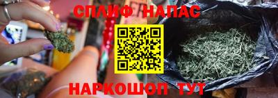 дурь Конаково