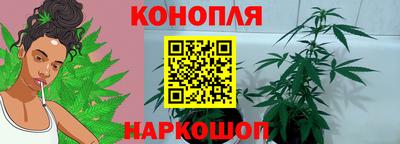 дурь Конаково