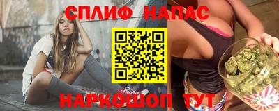дурь Конаково