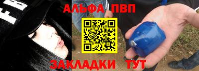 дурь Конаково