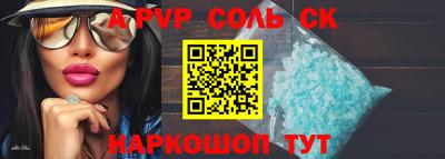 гашиш Комсомольск-на-Амуре