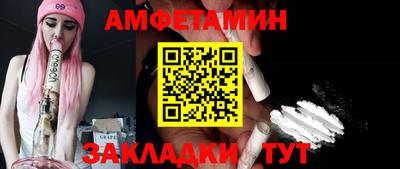 гашиш Комсомольск-на-Амуре