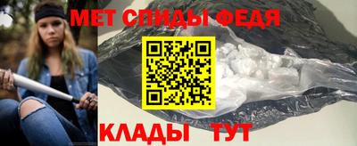 гашиш Комсомольск-на-Амуре
