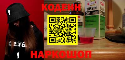 дурь Конаково