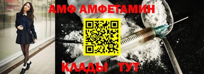 гашиш Комсомольск-на-Амуре