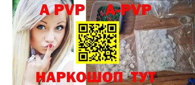 дурь Конаково
