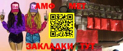 гашиш Комсомольск-на-Амуре