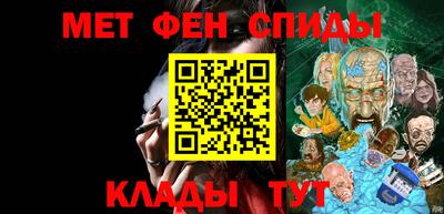 гашиш Комсомольск-на-Амуре