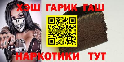 дурь Конаково