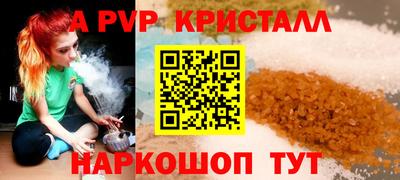 гашиш Комсомольск-на-Амуре