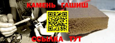 дурь Конаково
