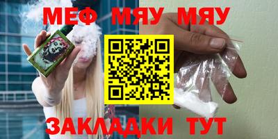 дурь Конаково